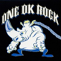 ＯＮＥ　ＯＫ　ＲＯＣＫ「 ＯＮＥ　ＯＫ　ＲＯＣＫ（ワンオクロック）」