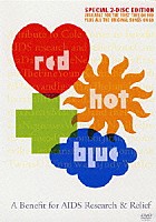 （オムニバス）「 Ｒｅｄ　Ｈｏｔ　＋　Ｂｌｕｅ」