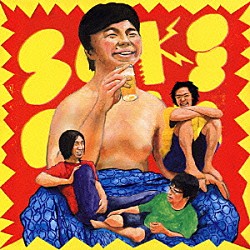 ＳＡＫＥＲＯＣＫ「『キャッチボール屋』オリジナルサウンドトラック」