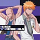 （ラジオＣＤ） 森田成一 遊佐浩二 檜山修之 真殿光昭「ＢＬＥＡＣＨ“Ｂ”ＳＴＡＴＩＯＮ　ＶＯＬ．５」