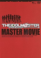 （オムニバス）「 ＴＨＥ　ＩＤＯＬＭ＠ＳＴＥＲ　ＭＳＴＥＲ　ＭＯＶＩＥ」