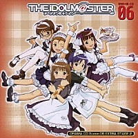 （ドラマＣＤ）「 ドラマＣＤ　ＴＨＥ　ｉＤＯＬＭ＠ＳＴＥＲ　Ｓｃｅｎｅ．０６　ＥＸＴＲＡ　ＳＴＡＧＥ　２」