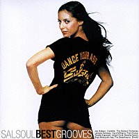 （オムニバス）「 ＳＡＬＳＯＵＬ　ＢＥＳＴ　ＧＲＯＯＶＥＳ」