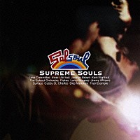 （オムニバス）「 ＳＡＬＳＯＵＬ　ＳＵＰＲＥＭＥ　ＳＯＵＬＳ」