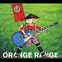 ＯＲＡＮＧＥ　ＲＡＮＧＥ「ＵＮ　ＲＯＣＫ　ＳＴＡＲ」