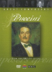 （オムニバス） ホセ・クーラ チャールズ・マッケラス ジョナサン・ミラー「偉大な作曲家たち　Ｖｏｌ．７　プッチーニ」