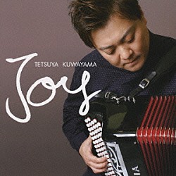 桑山哲也「ＪＯＹ」