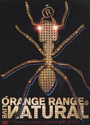 ＯＲＡＮＧＥ　ＲＡＮＧＥ「ＯＲＡＮＧＥ　ＲＡＮＧＥ　ＬＩＶＥ　ИＡＴＵＲＡＬ　ｆｒｏｍ　ＬＩＶＥ　ＴＯＵＲ　００５“ИＡＴＵＲＡＬ”ａｔ　ＹＯＫＯＨＡＭＡ　ＡＲＥＮＡ　２００５．１２．１３～」