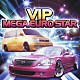 （オムニバス） ロール・デイズ ＴＳＵＫＡＳＡ ＲＡＹＴＯ アンドレア ベイビー・ガールズ リサ・ヴェルサーチ「ＶＩＰ　ＭＥＧＡ　ＥＵＲＯ　ＳＴＡＲ☆ＢＥＳＴ☆ＮＯＮ－ＳＴＯＰ　ＭＩＸ」