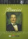 （オムニバス） ホセ・クーラ チャールズ・マッケラス ジョナサン・ミラー「偉大な作曲家たち　Ｖｏｌ．７　プッチーニ」