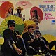 セルジオ・メンデス＆ブラジル’６６「ルック・アラウンド～恋のおもかげ」