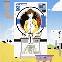 ＡＳＩＡＮ　ＫＵＮＧ－ＦＵ　ＧＥＮＥＲＡＴＩＯＮ「 フィードバックファイル」