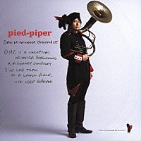 宮川弾アンサンブル「 ｐｉｅｄ－ｐｉｐｅｒ」