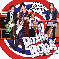 中ノ森ＢＡＮＤ「 Ｄｏ　ｔｈｅ　Ｒｏｃｋ」