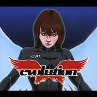 奥井雅美「 ｅｖｏｌｕｔｉｏｎ」