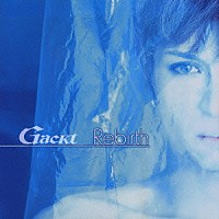 Ｇａｃｋｔ「 Ｒｅｂｉｒｔｈ」