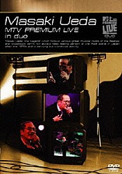 上田正樹「上田正樹　Ｐｒｅｍｉｕｍ　Ｌｉｖｅ　ｉｎ　ｄｕｏ」