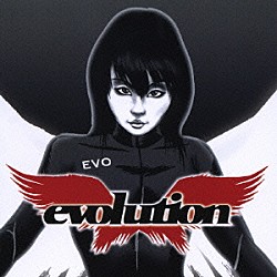 奥井雅美「ｅｖｏｌｕｔｉｏｎ」