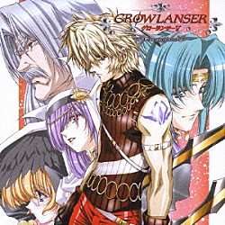 （ゲーム・ミュージック） 土屋憲一 関衛介「サントラＣＤ　グローランサーⅤ～ジェネレーションズ～　サウンドトラック」