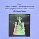 ラインスドルフ／ボストン交響楽団「モーツァルト：交響曲第４１番「ジュピター」　アイネ・クライネ・ナハトムジーク」