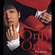 リュ・シウォン「Ｏｎｌｙ　Ｏｎｅ」