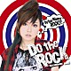 中ノ森ＢＡＮＤ「Ｄｏ　ｔｈｅ　Ｒｏｃｋ」