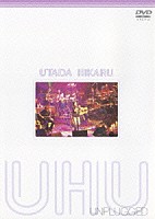 宇多田ヒカル「 ＵＴＡＤＡ　ＨＩＫＡＲＵ　ＵＮＰＬＵＧＧＥＤ」