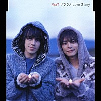 ＷａＴ「 ボクラノ　Ｌｏｖｅ　Ｓｔｏｒｙ」