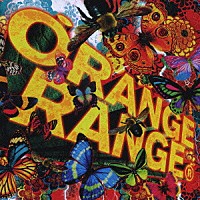 ＯＲＡＮＧＥ　ＲＡＮＧＥ「 ＯＲＡＮＧＥ　ＲＡＮＧＥ」