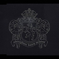 ａｂｉｎｇｄｏｎ　ｂｏｙｓ　ｓｃｈｏｏｌ「 ＩＮＮＯＣＥＮＴ　ＳＯＲＲＯＷ」