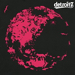 ｄｅｔｒｏｉｔ７「ＧＲＥＡＴ　Ｒｏｍａｎｔｉｃ」