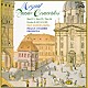 パウル・バドゥラ＝スコダ プラハ室内管弦楽団「モーツァルト：ピアノ協奏曲　第２１番Ｋ．４６７・第２２番Ｋ．４８２・第２４番Ｋ．４９１　ロンド二調長Ｋ．３８２＆イ長調Ｋ．３８６」
