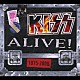 ＫＩＳＳ「アライヴ！ボックス」