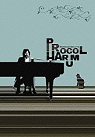 プロコル・ハルム「 Ｐｒｏｃｏｌ　Ｈａｒｕｍ／Ｍｕｓｉｋｌａｄｅｎ　Ｌｉｖｅ」