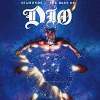 ディオ「 ダイアモンズ～ベスト・オブ・ＤＩＯ」