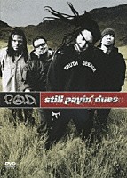 Ｐ．Ｏ．Ｄ．「 ペイイング・デューズ」