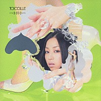 一十三十一「 ＴＯＩＣＯＬＬＥ」