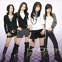 ＨＩＮＯＩｔｅａｍ「 Ｄａｎｃｉｎ’　＆　Ｄｒｅａｍｉｎ’」