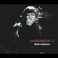 浅川マキ「 ＤＡＲＫＮＥＳＳ　Ⅳ」