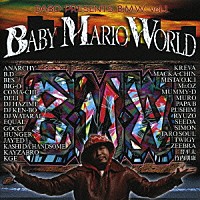 ＤＡＢＯ「 ＢＡＢＹ　ＭＡＲＩＯ　ＷＯＲＬＤ　ＤＡＢＯ　ＰＲＥＳＥＮＴＳ　Ｂ．Ｍ．Ｗ．　Ｖｏｌ．１」