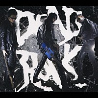 ギターウルフ「 ＤＥＡＤ　ＲＯＣＫ」