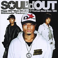 ＳＯＵＬ’ｄ　ＯＵＴ「 ＧＲＯＷＮ　ＫＩＤＺ／ＶＯＯＤＯＯ　ＫＩＮＧＤＯＭ」