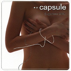 ｃａｐｓｕｌｅ「Ｓｕｇａｒｌｅｓｓ　ＧｉＲＬ」