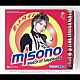 ｍｉｓｏｎｏ「ホットタイム／Ａ．＿～ａｎｓｗｅｒ～」