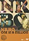 ＮＲＢＱ「ワン・イン・ア・ミリオン・ライヴ」