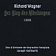 ヨーゼフ・カイルベルト／バイロイト祝祭合唱団・管弦楽団 ハンス・ホッター ゲオルギーネ・フォン・ミリンコヴィチ ルドルフ・ルスティヒ グスタフ・ナイトリンガー「ワーグナー：≪ニーベルングの指環≫全曲」