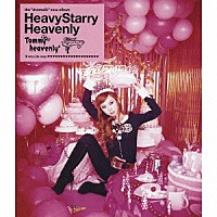 Ｔｏｍｍｙ　ｈｅａｖｅｎｌｙ６「 Ｈｅａｖｙ　Ｓｔａｒｒｙ　Ｈｅａｖｅｎｌｙ」