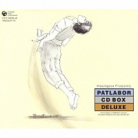 （アニメーション）「 機動警察パトレイバー　ＰＡＴＬＡＢＯＲ　ＣＤ　ＢＯＸ　ＤＥＬＵＸＥ」