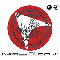 （オムニバス）「 ＴＲＡＮＣＥ　ＲＡＶＥ　ｐｒｅｓｅｎｔｓ　ａｔｏｍ　ｖｏｌ．４」