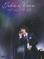 ジョンフン「 ５　Ｓｔｅｌｌａ　Ｌｉｇｈｔｓ　Ｉｎ　Ｓｔｅｌｌａｒ　Ｂａｌｌ」